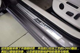 2012款上海大众新帕萨特2.0TSI至尊版实拍图解