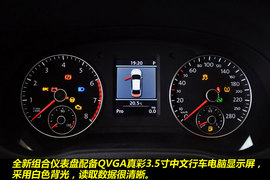 2012款上海大众新帕萨特2.0TSI至尊版实拍图解