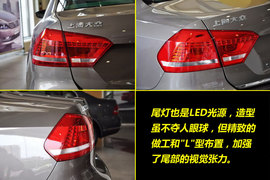 2012款上海大众新帕萨特2.0TSI至尊版实拍图解