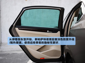 御尊版是推荐首选