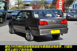2011款捷达1.6L手动