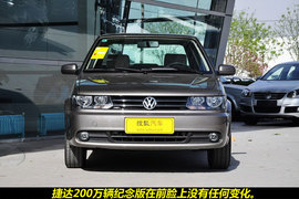 2011款捷达1.6L手动
