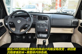 2011款捷达1.6L手动