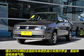 2011款捷达1.6L手动