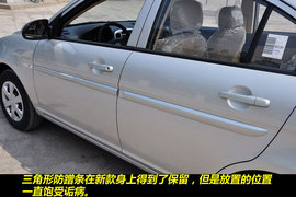 2011款北京现代雅绅特1.4GL到店实拍图解