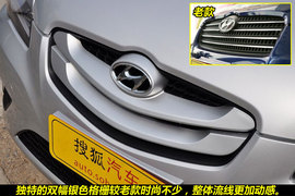 2011款北京现代雅绅特1.4GL到店实拍图解