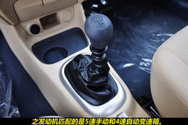 2011款北京现代雅绅特1.4GL到店实拍图解