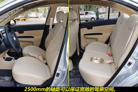 2011款北京现代雅绅特1.4GL到店实拍图解