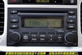 2011款北京现代雅绅特1.4GL到店实拍图解