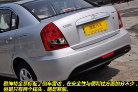   2011款北京现代雅绅特1.4GL到店实拍图解