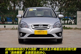   2011款北京现代雅绅特1.4GL到店实拍图解