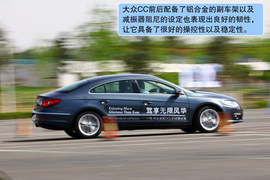 2011款大众CC