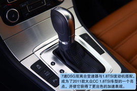 2011款大众CC