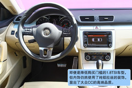2011款大众CC
