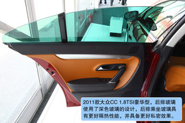 2011款大众CC