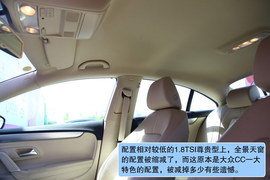 2011款大众CC