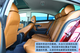 2011款大众CC