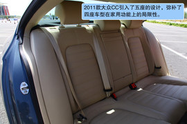2011款大众CC