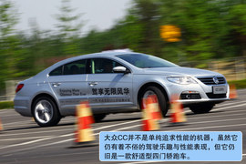 2011款大众CC