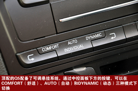 2011款奥迪Q5