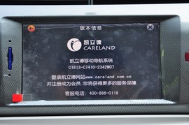 2011款雪铁龙世嘉两厢1.6AT冠军版实拍
