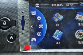 2011款雪铁龙世嘉两厢1.6AT冠军版实拍