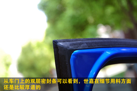 2011款雪铁龙世嘉两厢1.6AT冠军版实拍