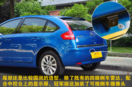 2011款雪铁龙世嘉两厢1.6AT冠军版实拍