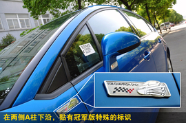 2011款雪铁龙世嘉两厢1.6AT冠军版实拍