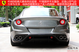 历史从颠覆开始！法拉利FF急速到店实拍