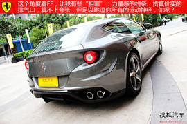 历史从颠覆开始！法拉利FF急速到店实拍