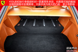 历史从颠覆开始！法拉利FF急速到店实拍