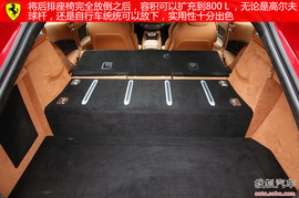 历史从颠覆开始！法拉利FF急速到店实拍