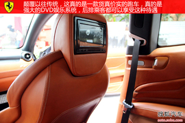 历史从颠覆开始！法拉利FF急速到店实拍