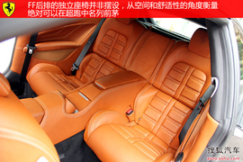 历史从颠覆开始！法拉利FF急速到店实拍