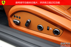 历史从颠覆开始！法拉利FF急速到店实拍