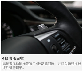 2017款本田思域180TURBO自动舒适版