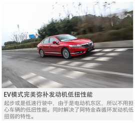 2017款本田思域180TURBO自动舒适版