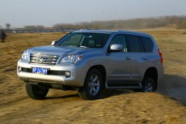 2010款雷克萨斯GX460试驾