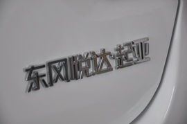 2017款起亚