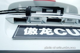 傲龙外观