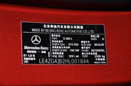 2016款