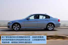 上海站试驾2011款宝马325i豪华型组图