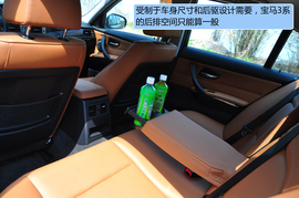上海站试驾2011款宝马325i豪华型组图