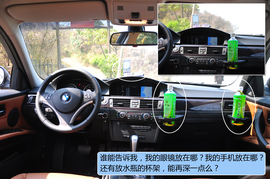 上海站试驾2011款宝马325i豪华型组图