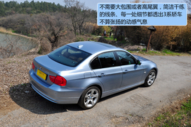 上海站试驾2011款宝马325i豪华型组图