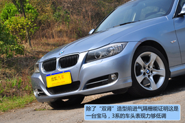 上海站试驾2011款宝马325i豪华型组图