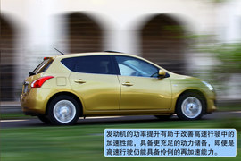 2011款东风日产新一代骐达试驾实拍
