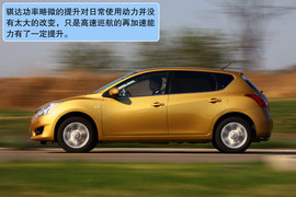 2011款东风日产新一代骐达试驾实拍