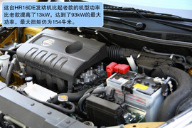 2011款东风日产新一代骐达试驾实拍